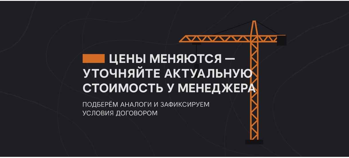 Main-banner1