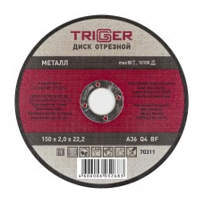 Диск отрезной Trigger 70311 150х2,0х22,2 мм по металлу
