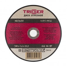 Диск отрезной Trigger 70313 180х1,6х22,2 мм по металлу