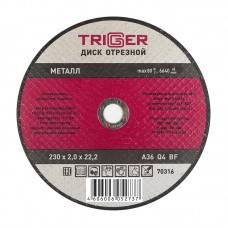 Диск отрезной Trigger 70316 230х2,0х22,2 мм по металлу
