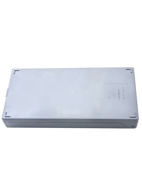 Микрометр МК-  75 0,01 кл.т.2 с поверкой Калибр