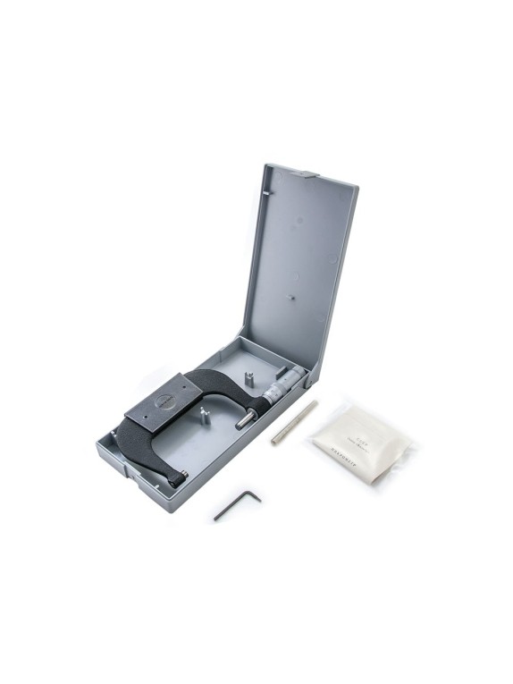 Микрометр МК-  75 0,01 кл.т.2 с поверкой Калибр