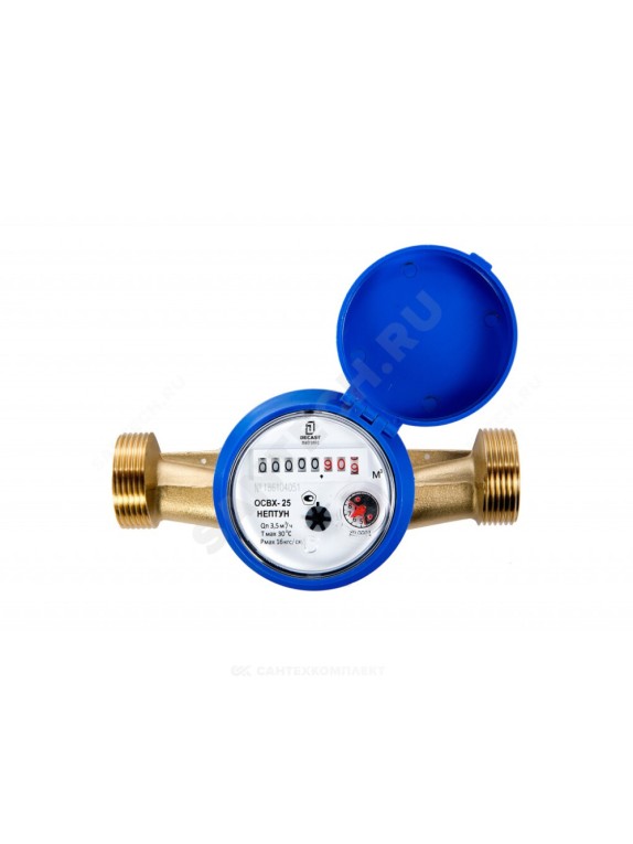 Счётчик х/в крыльчатый одноструйный резьба ОСВХ исполнение "Нептун" Декаст