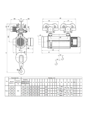 Таль электрическая передвижная 13 T10 242 г.п. 0.5 т; в.п. 18 м; полиспаст 2/1; ск. пер. 20 м/мин; ск. под. 8 м/ мин; Темп. реж. -20 + 40;  У3;Напряжение 380 В; Класс защ. IP 54; Подвесной пульт управления.