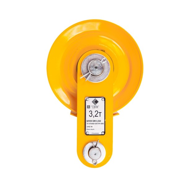 БЛОК МОНТАЖНЫЙ БМ - 1,0T Ф,КАНАТА 4.5-5.6ММ