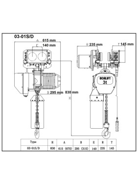 ТАЛЬ ЦЕПНАЯ ДВУХСКОРОСТНАЯ ПЕРЕДВИЖНАЯ OCALIFT 03-01D 3 Т 6М