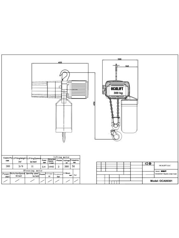 ТАЛЬ ЦЕПНАЯ СТАЦИОНАРНАЯ СКОРОСТНАЯ OCALIFT H003-01S 0,3Т 3М