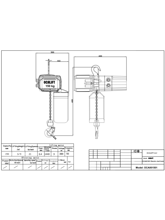ТАЛЬ ЦЕПНАЯ СТАЦИОНАРНАЯ СКОРОСТНАЯ OCALIFT H0015-01S 0,15Т 3М