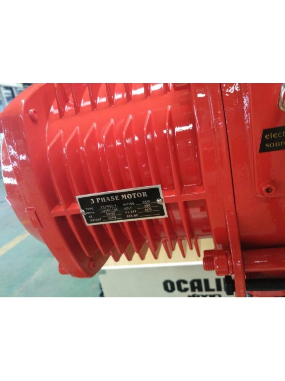 ТАЛЬ ЦЕПНАЯ СТАЦИОНАРНАЯ OCALIFT 03-02S 3Т 4.5М