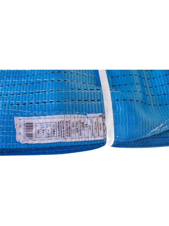 Текстильный строп ООО "Пкф "ГрузоподъемТехоснастка" СТП 8.0/6000 2236