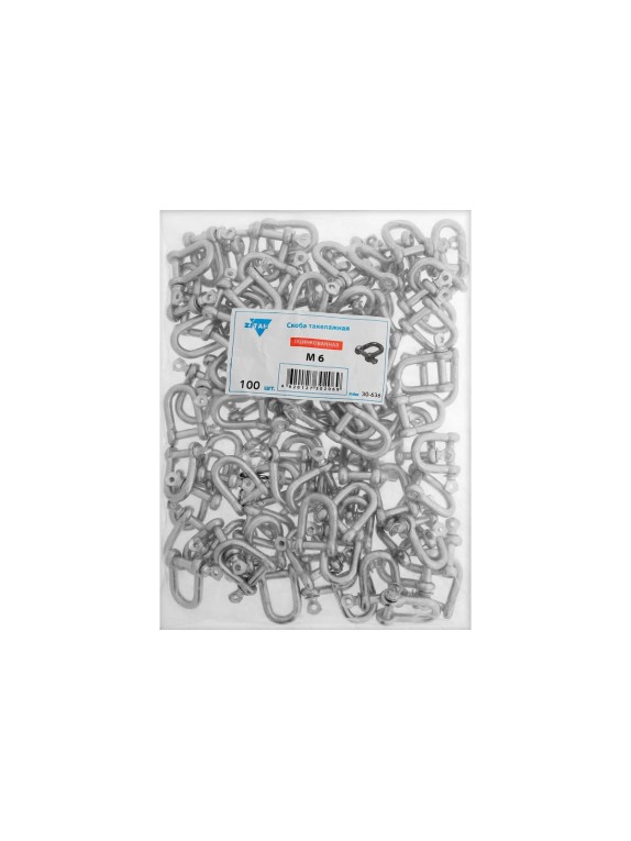 Такелажная скоба ТУНДРА тип прямой, 6 мм, цинк, 100 шт. 9926453