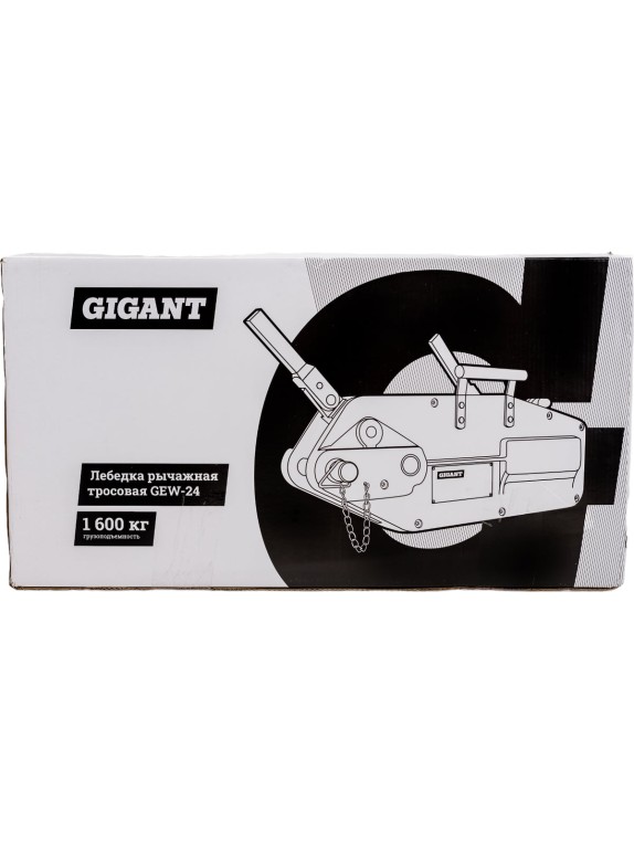 Рычажная тросовая лебедка Gigant 1,6 т, L=20м GEW-24, Диаметр троса 11мм, МТМ 1600