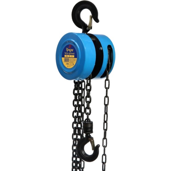 Цепная таль ТУНДРА 1 тонна, высота 4 метра 6980924