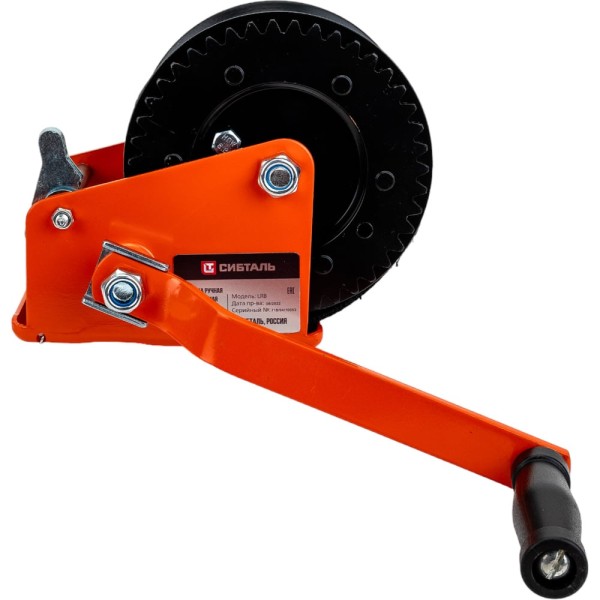 Ручная барабанная лебедка Сибталь модель LRB, 800 кг, лента 10 м 070 0018 0800