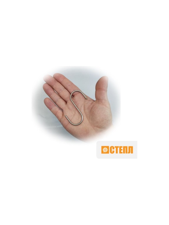 Крюки для мяса ООО Степл 3х80 мм, 10 шт из пищевой, нержавеющей стали H0103080