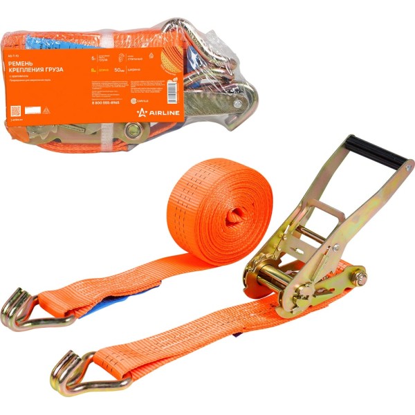 Ремень крепления груза с храповиком Airline 8 м, 5 т AS-T-10