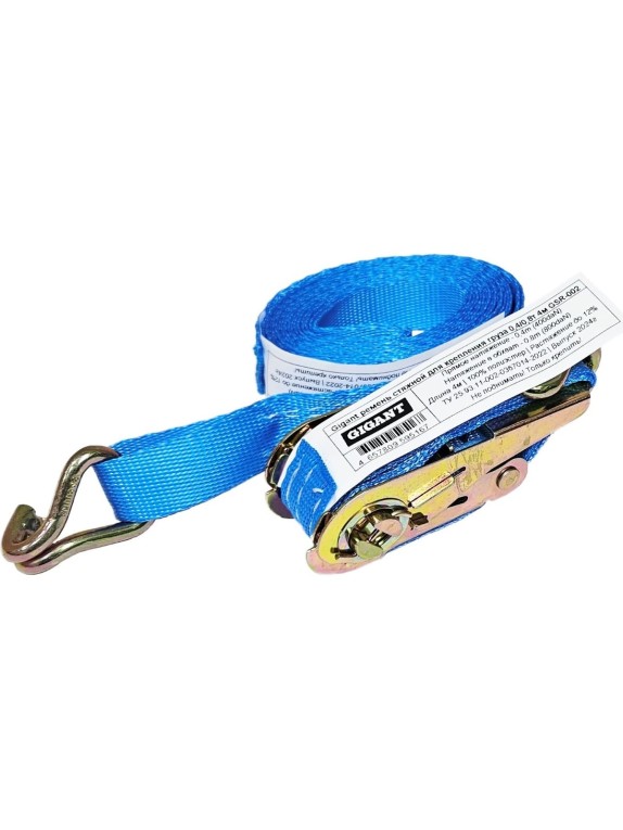 Стяжной ремень для крепления груза Gigant 0.4/0.8 т, 4 м GSR-002