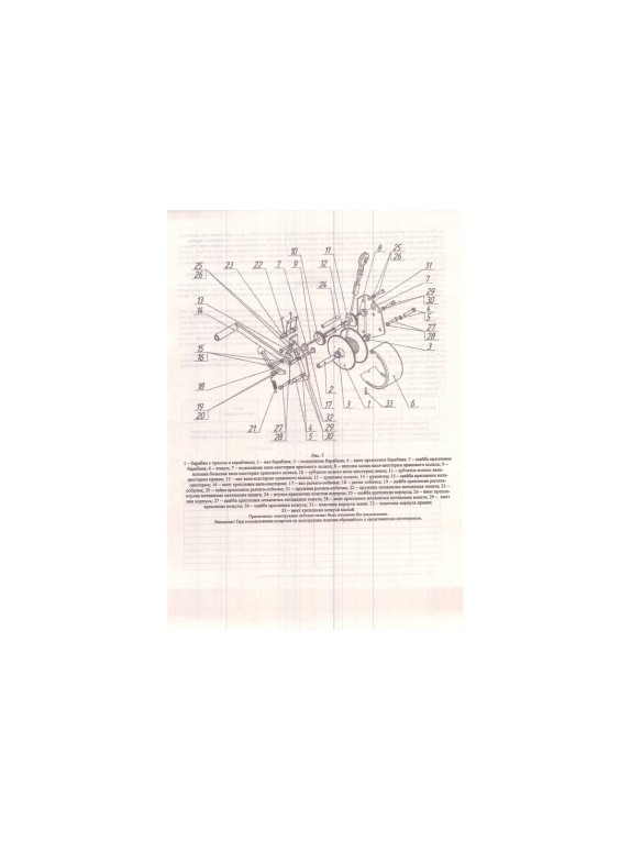 Штатив-тренога ООО СИЗ (трипод «Эвакуация») 10 м 2208
