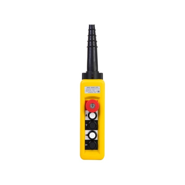 Пульт управления OCALIFT 4 кнопки, 1 скорость, стоп, ключ, IP65 XAC-A4713Y