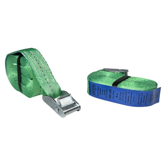 Ремень стяжной кольцевой HITCH REGULAR с пряжкой 25 мм, 5 м, 2 шт SZ085669