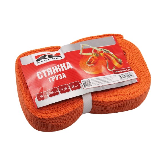 Стяжка груза REDMARK 1х38, 6 м, 1,8 т RMSG6.1,8