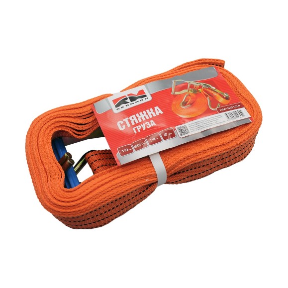 Стяжка груза REDMARK 1х50, 10 м, 4 т RMSG10.4