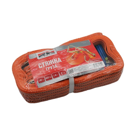 Стяжка груза REDMARK 1х50, 6 м, 4 т RMSG6.4