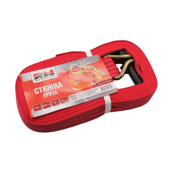 Стяжка груза REDMARK (1x50) 12 м, 8 т RMSG12.8