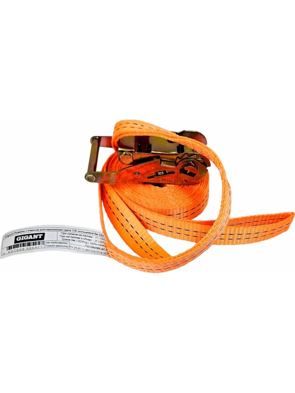 Стяжной ремень для крепления груза Gigant 1/2т кольцевой 6м GSR-031