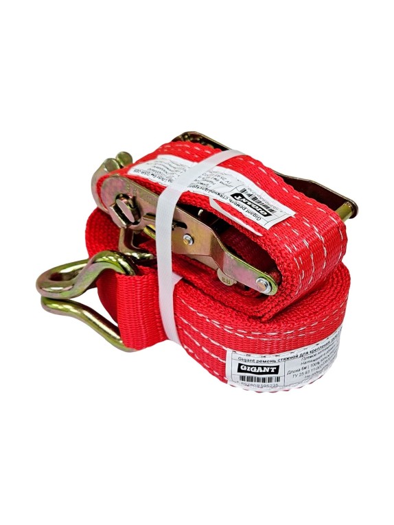 Стяжной ремень для крепления груза Gigant 2,5/5т 6м GSR-009