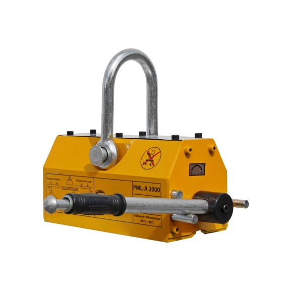 Захват магнитный Shtapler PML-A 2000 г/п 2000 кг 71036546