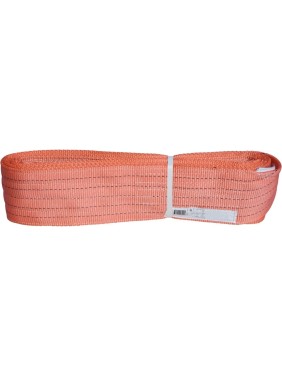 Строп текстильный ленточный петлевой GPR СТП 5 т, 7 м 4631171101102 Строп текстильный ленточный петлевой GPR СТП 5 т, 7 м 4631171101102