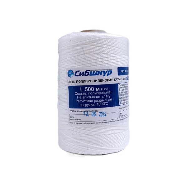 Нить СИБШНУР ПП крученая, белая, 500 м 40113