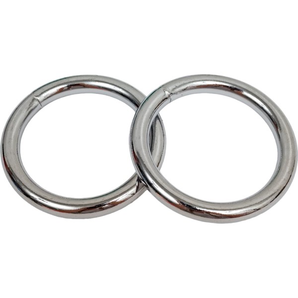 Кольцо Госкреп никель 8х50, 2 шт. 7-0020930