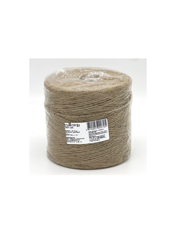 Крученый джутовый шпагат truEnergy 1.8 мм, бобина 500 м 12381
