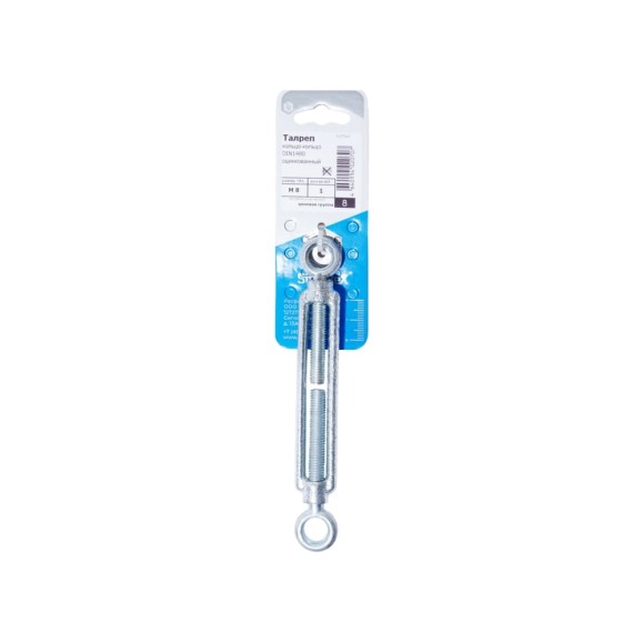 Талреп кольцо-кольцо STEELREX DIN 1480, цинк, М 8, упаковка 1 шт. 0504008000W100000110 Талреп кольцо-кольцо STEELREX DIN 1480, цинк, М 8, упаковка 1 шт. 0504008000W100000110