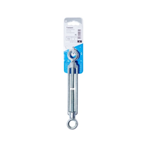 Талреп кольцо-кольцо STEELREX DIN 1480, цинк, М10, упаковка 1 шт. 0504010000W100000110 Талреп кольцо-кольцо STEELREX DIN 1480, цинк, М10, упаковка 1 шт. 0504010000W100000110