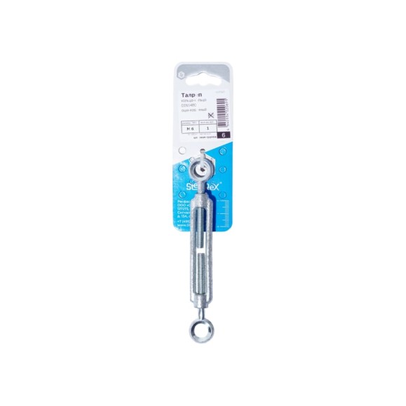 Талреп кольцо-кольцо STEELREX DIN 1480, цинк, М 6, упаковка 1 шт. 0504006000W100000110 Талреп кольцо-кольцо STEELREX DIN 1480, цинк, М 6, упаковка 1 шт. 0504006000W100000110