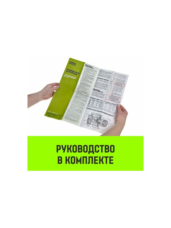 Лебедка электрическая HITCH KCD300 300кг 70м 220В SZ086786