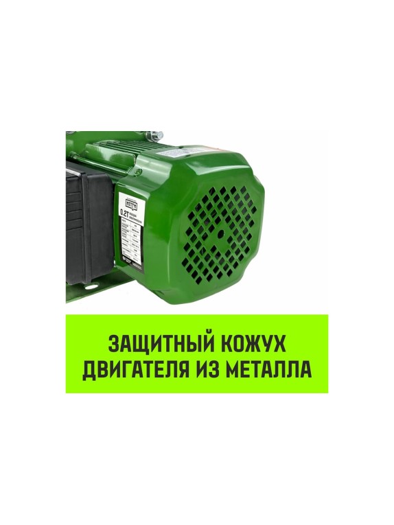 Лебедка электрическая HITCH KCD300 300кг 70м 220В SZ086786