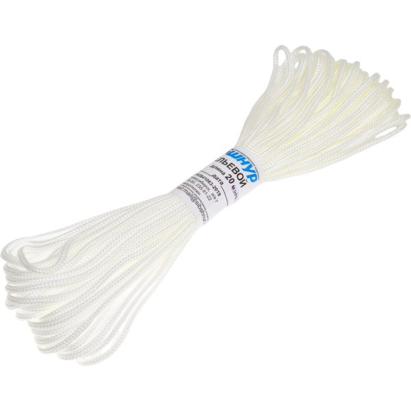 Плетеный бельевой шнур Сибшнур диаметр 3 мм, 20 м, моток 20214