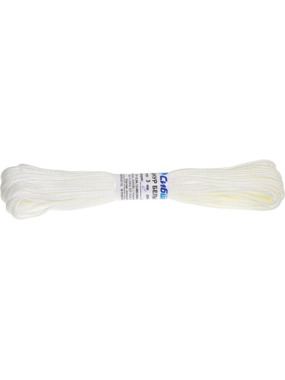 Плетеный бельевой шнур Сибшнур диаметр 3 мм, 20 м, моток 20214