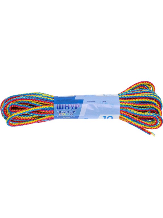 Шнур вязаный СИБШНУР д 5 мм, цветной, 10 м Color 30150