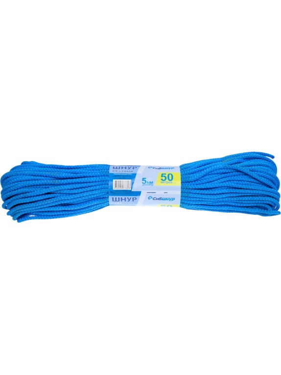 Шнур вязаный СИБШНУР д 5 мм, цветной, 50 м 30167