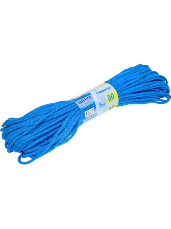 Шнур вязаный СИБШНУР д 5 мм, цветной, 50 м 30167