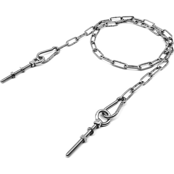 Цепь оградительная KREPFIELD со сквозным креплением, 2,5 метра KF555N-2.5