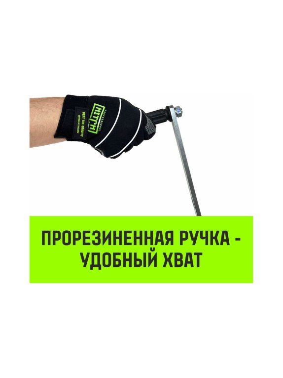 Лебедка ручная усиленная  JHW 2т канат 40м HITCH SZ086887