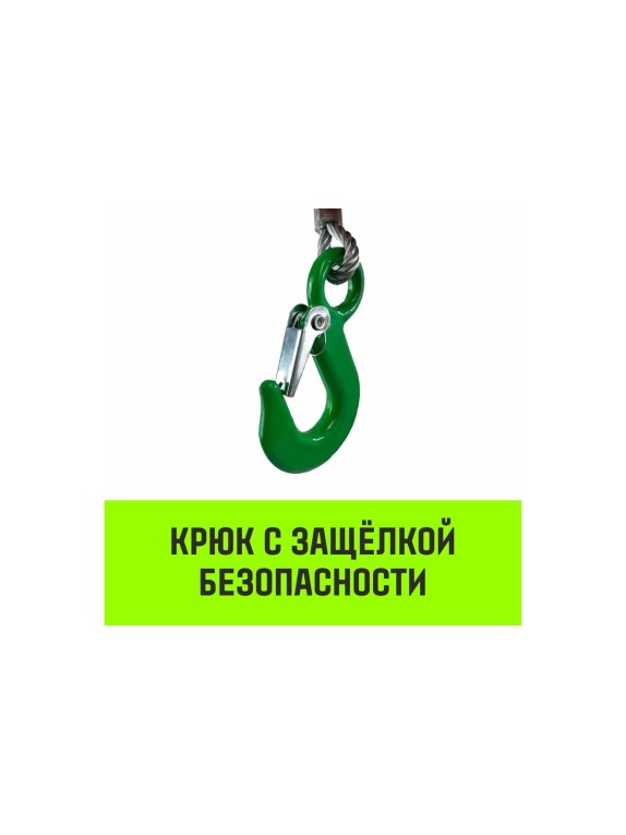 Лебедка ручная усиленная  JHW 2т канат 40м HITCH SZ086887
