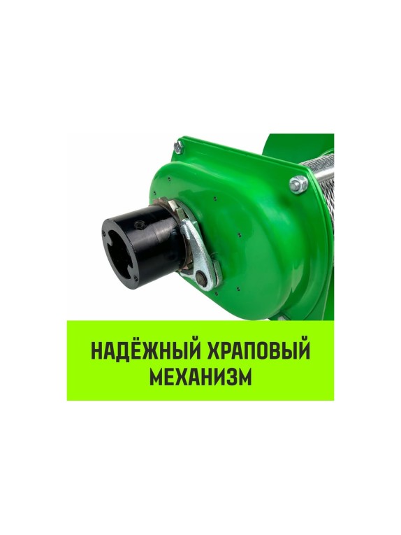 Лебедка ручная усиленная  JHW 2т канат 40м HITCH SZ086887