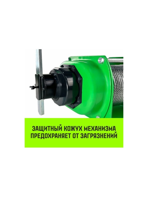 Лебедка ручная усиленная  JHW 2т канат 40м HITCH SZ086887